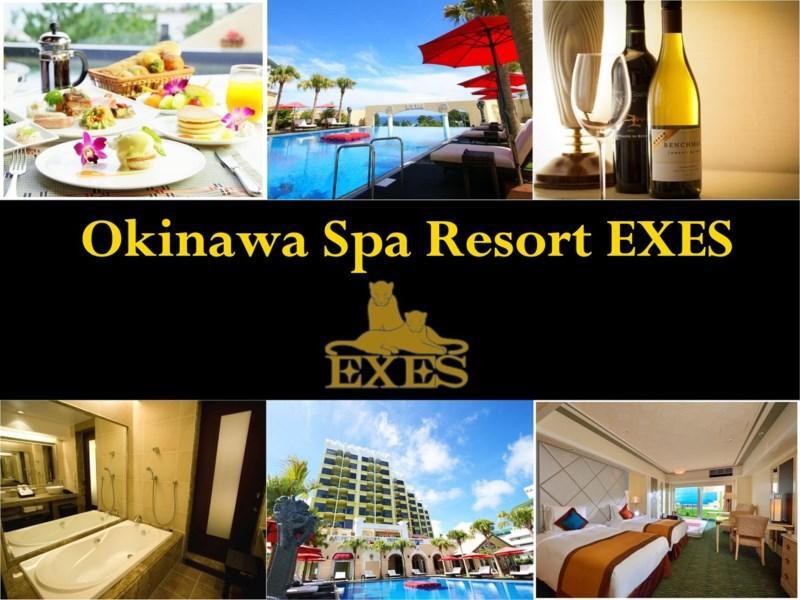 Okinawa Kariyushi Resort Exes Onna Kültér fotó
